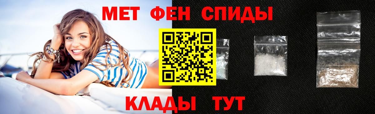 АМФ  Вход с VPN  Северодвинск  АМФ 98% 