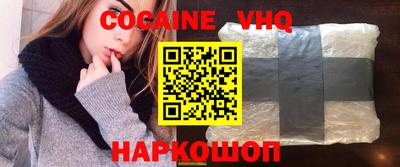 бутират Гусиноозёрск