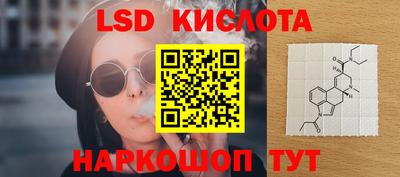 MDMA Premium VHQ Гусев