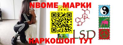 MDMA Premium VHQ Гусев