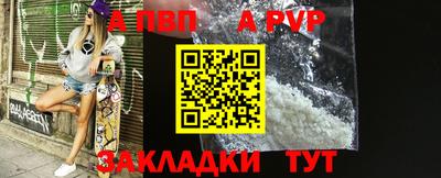 MDMA Premium VHQ Гусев