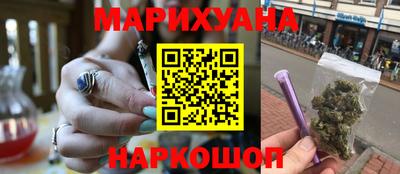 COCAINE Гусь-Хрустальный