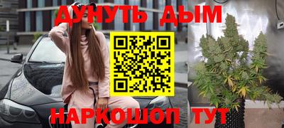 MDMA Premium VHQ Гусев