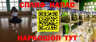 COCAINE Гусь-Хрустальный
