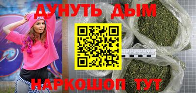 MDMA Premium VHQ Гусев