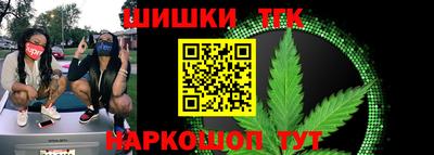 COCAINE Гусь-Хрустальный