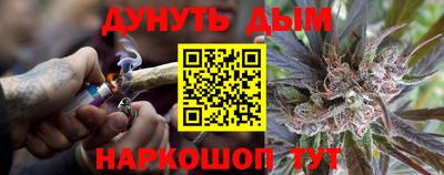 MDMA Premium VHQ Гусев