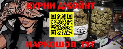 MDMA Premium VHQ Гусев