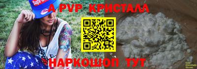 MDMA Premium VHQ Гусев