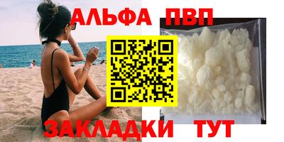 MDMA Premium VHQ Гусев