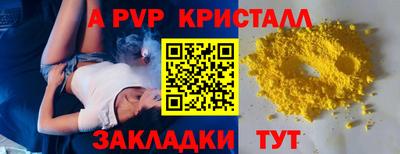 MDMA Premium VHQ Гусев