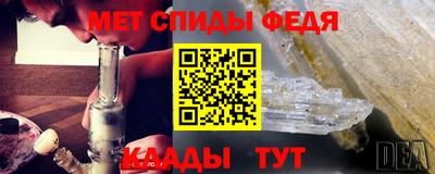 MDMA Premium VHQ Гусев