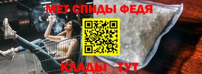 COCAINE Гусь-Хрустальный