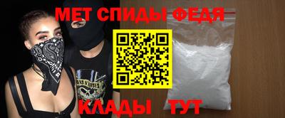 COCAINE Гусь-Хрустальный