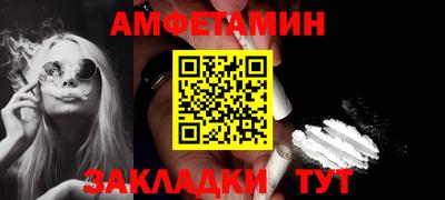 MDMA Premium VHQ Гусев