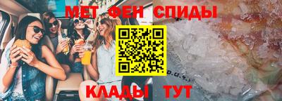 MDMA Premium VHQ Гусев