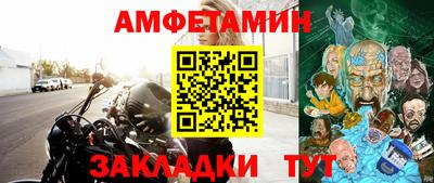 MDMA Premium VHQ Гусев