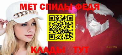 бутират Гусиноозёрск