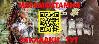 MDMA Premium VHQ Гусев
