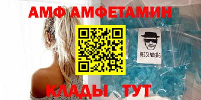 COCAINE Гусь-Хрустальный