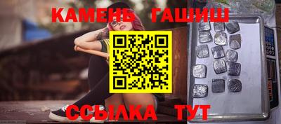 COCAINE Гусь-Хрустальный