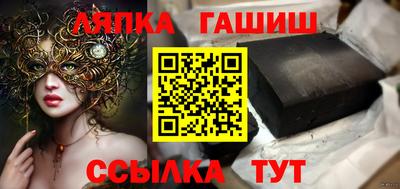 MDMA Premium VHQ Гусев