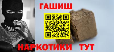 COCAINE Гусь-Хрустальный